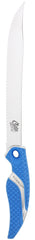 Cuda 9" Titanium Serrated Knife